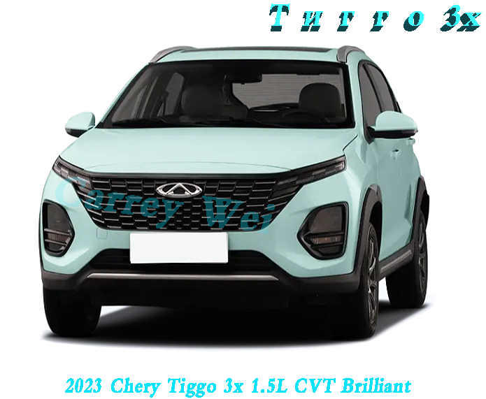 Версия Chery Rights 3x 1.5L CVT