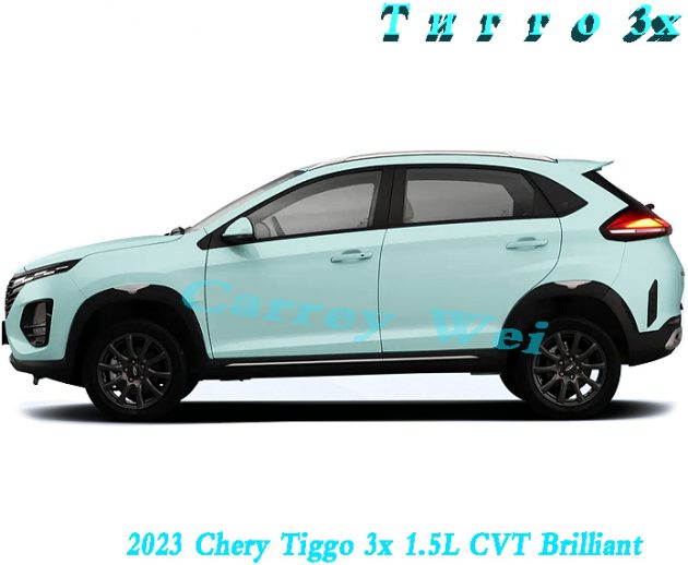 Версия Chery Rights 3x 1.5L CVT(1)