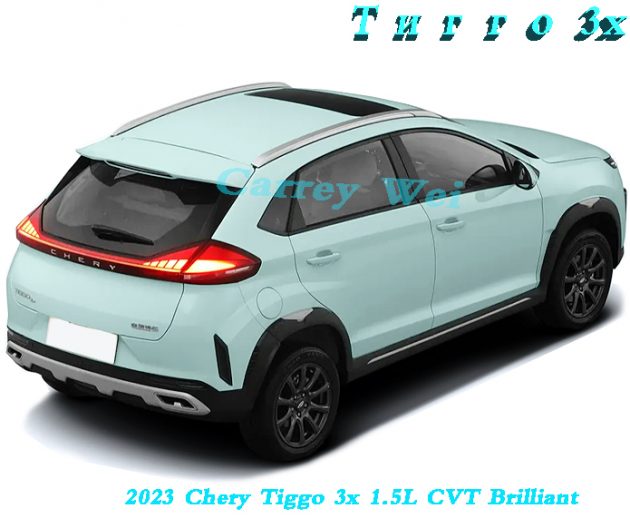 Версия Chery Rights 3x 1.5L CVT (2)