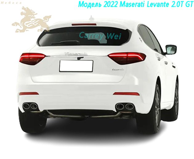 Модель 2022 Maserati Levante 2.0T GT（2）