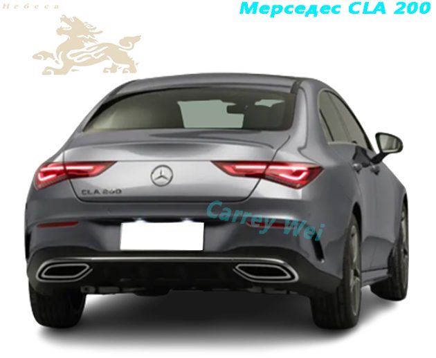 2023 Мерседес CLA класса CLA 200（2）