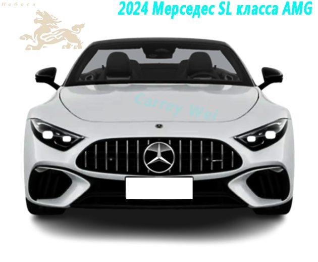2024 Мерседес - Бенц SL AMG SL 63 4MATIC +
