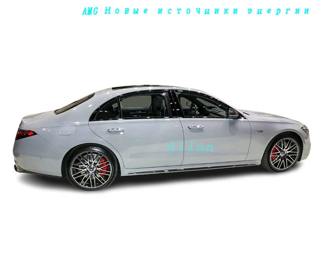 Новые источники энергии Mercedes S - Class AMG AMG S 63 L E Performance（3）