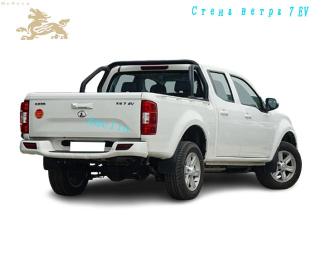 2023 Великая стена Fengjun 7 EV 375 км элитный（1）