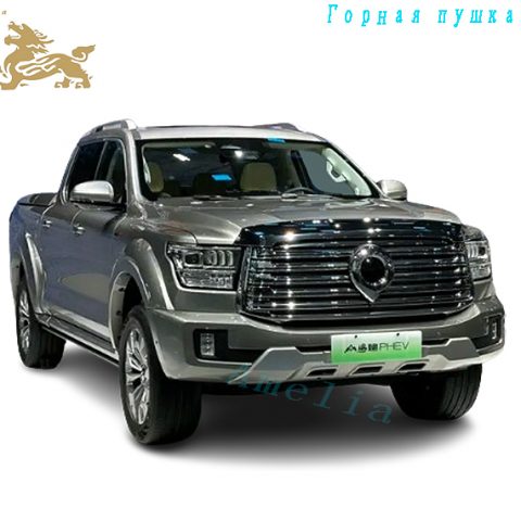 Горная пушка Phev