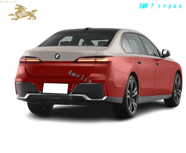 2023 BMW 7 Series сменил спортивный костюм 740 Li(2)